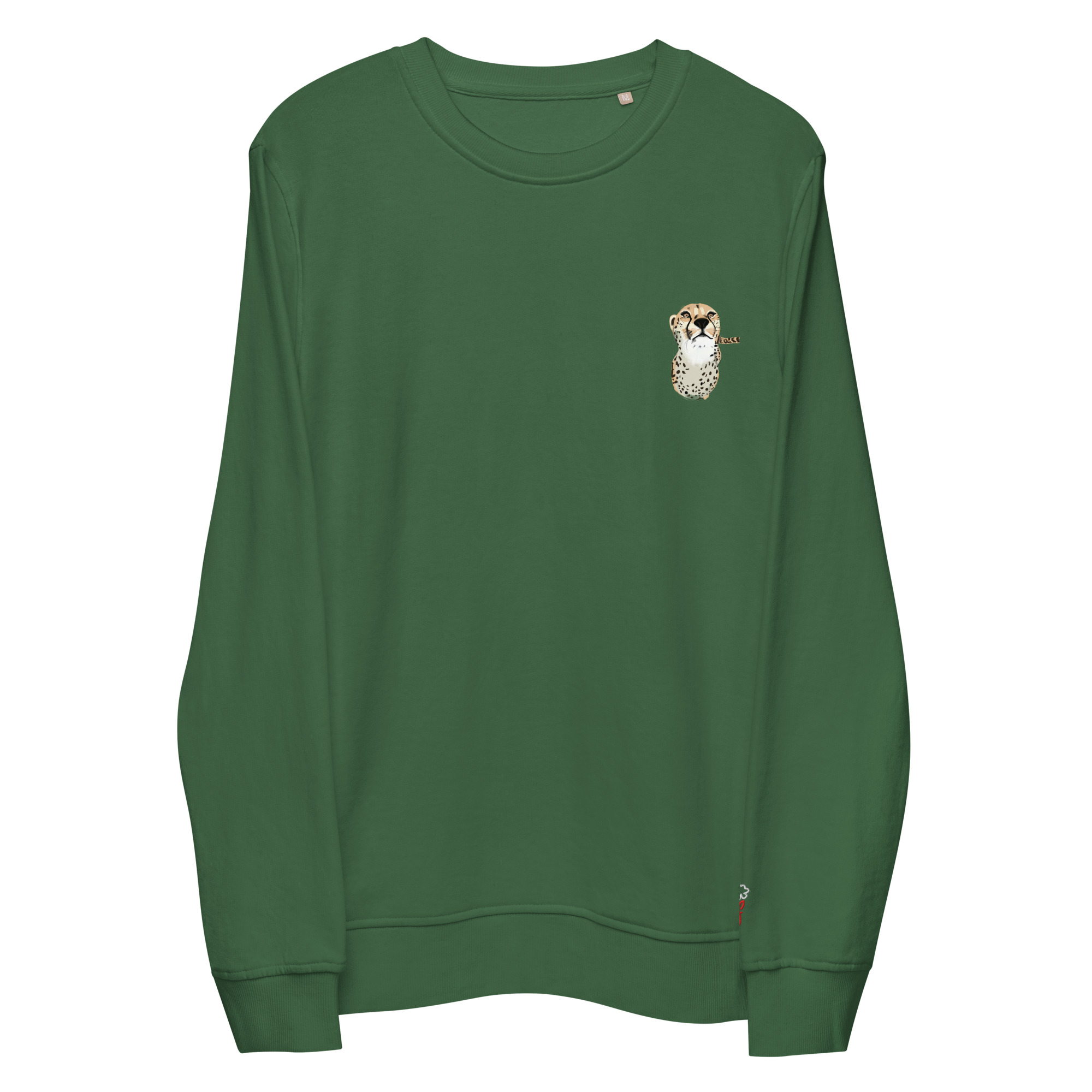 Sudadera orgánica Unisex Mini Guepardo verde