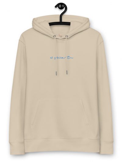 Sudadera con capucha esencial eco unisex